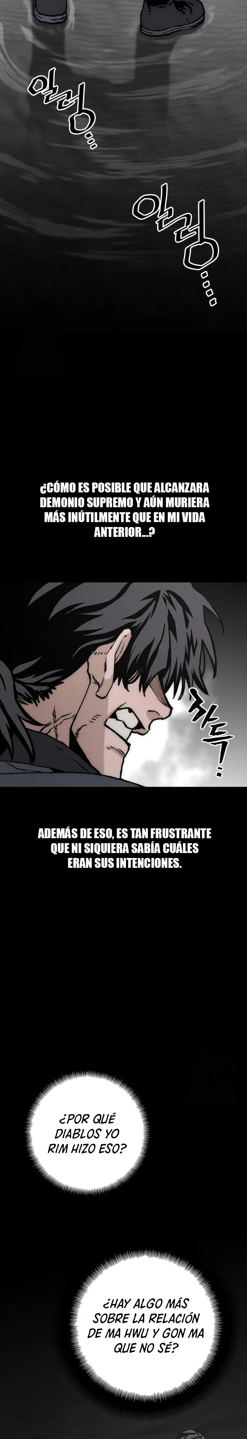 Sistema de cultivo del demonio celestial  > Capitulo 146 > Page 341