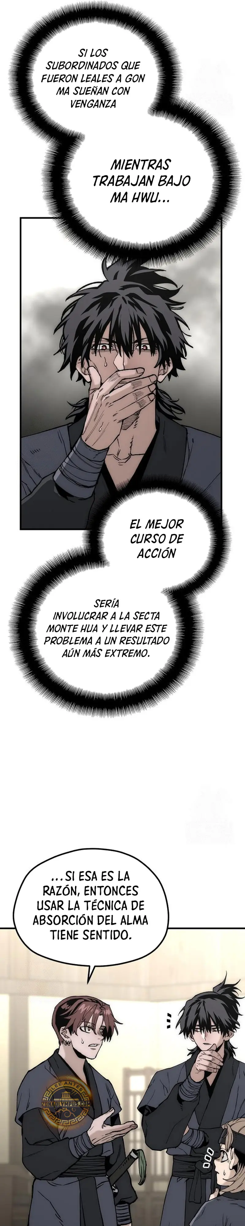 Sistema de cultivo del demonio celestial  > Capitulo 146 > Page 581