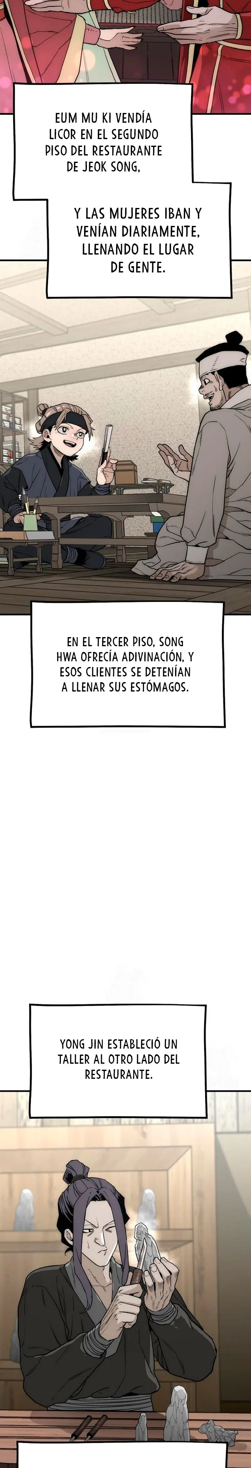 Sistema de cultivo del demonio celestial  > Capitulo 148 > Page 251