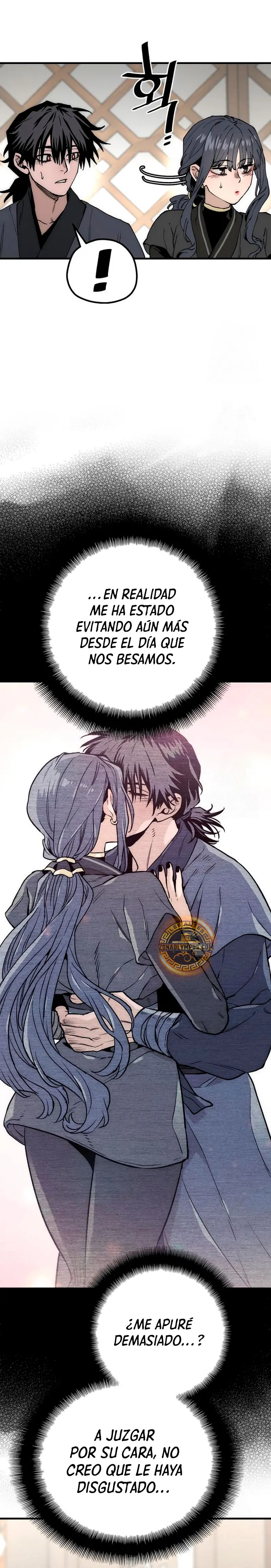 Sistema de cultivo del demonio celestial  > Capitulo 149 > Page 201