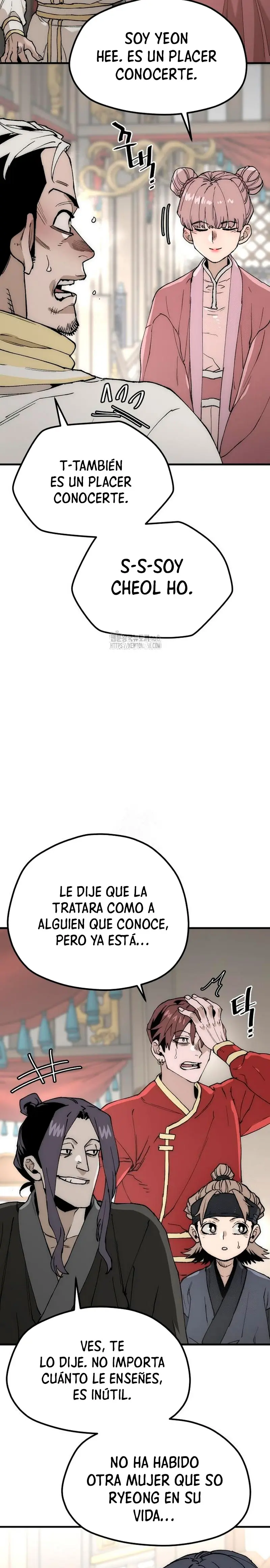 Sistema de cultivo del demonio celestial  > Capitulo 149 > Page 231