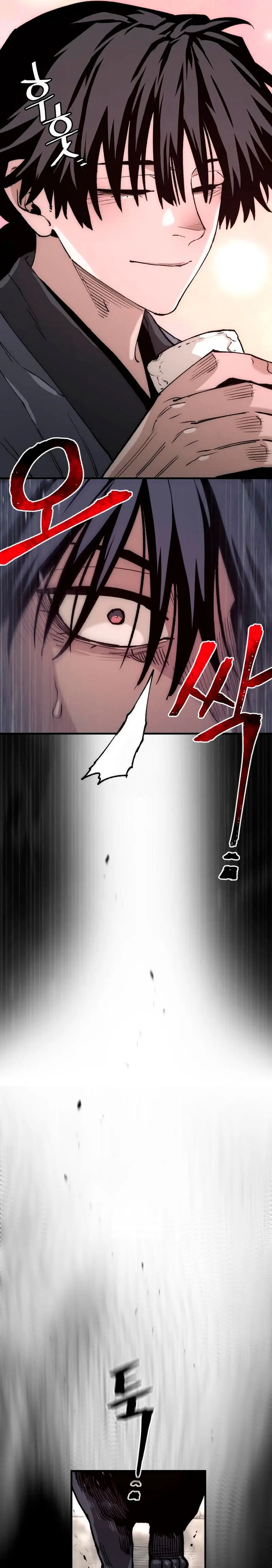 Sistema de cultivo del demonio celestial  > Capitulo 149 > Page 341