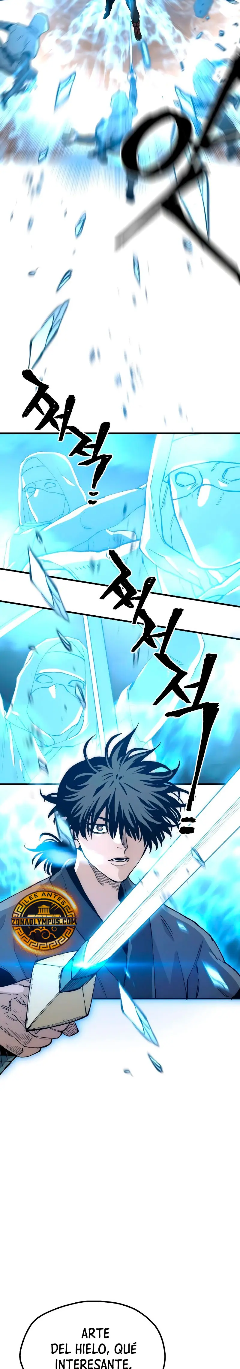 Sistema de cultivo del demonio celestial  > Capitulo 150 > Page 231