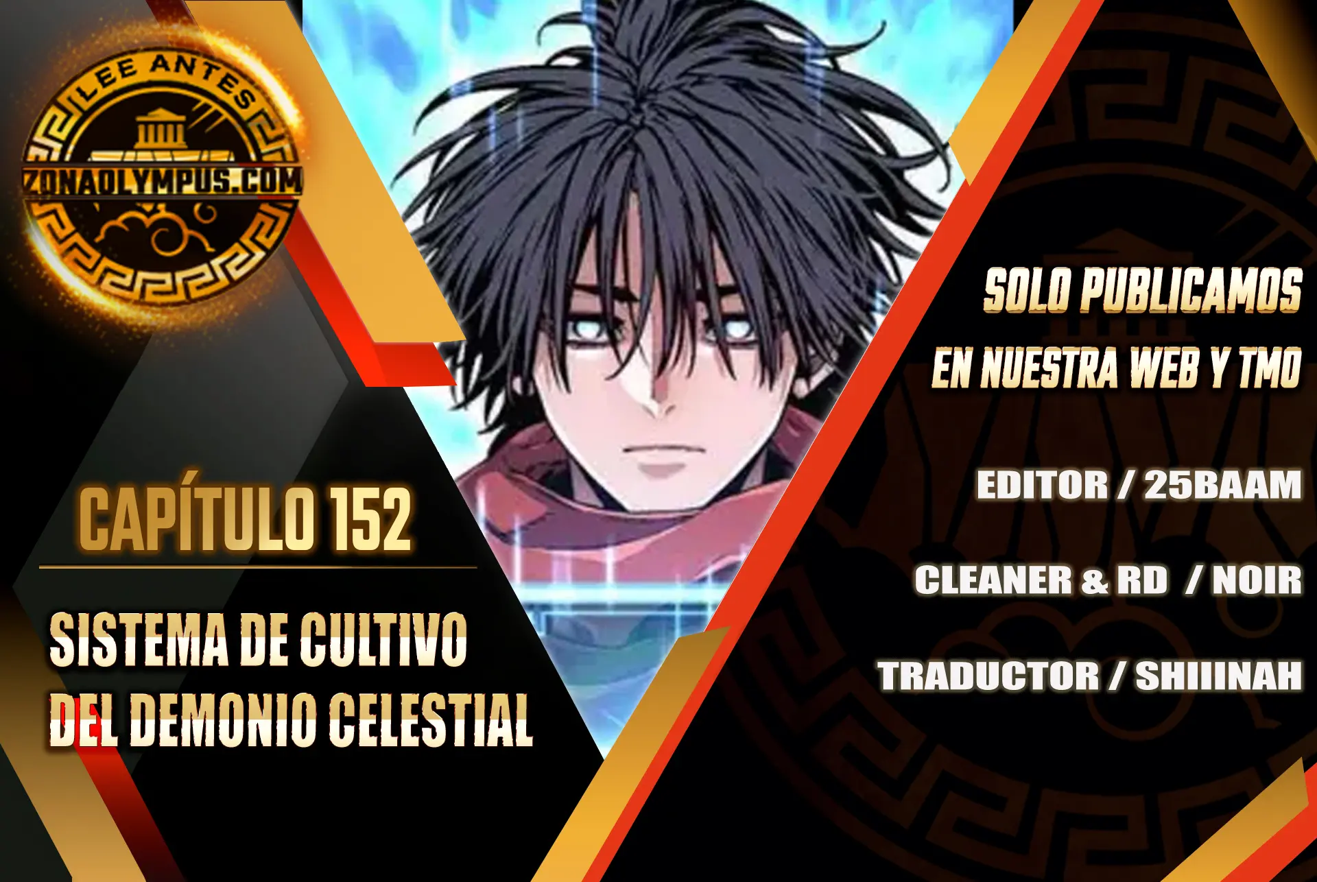 Sistema de cultivo del demonio celestial  > Capitulo 152 > Page 01