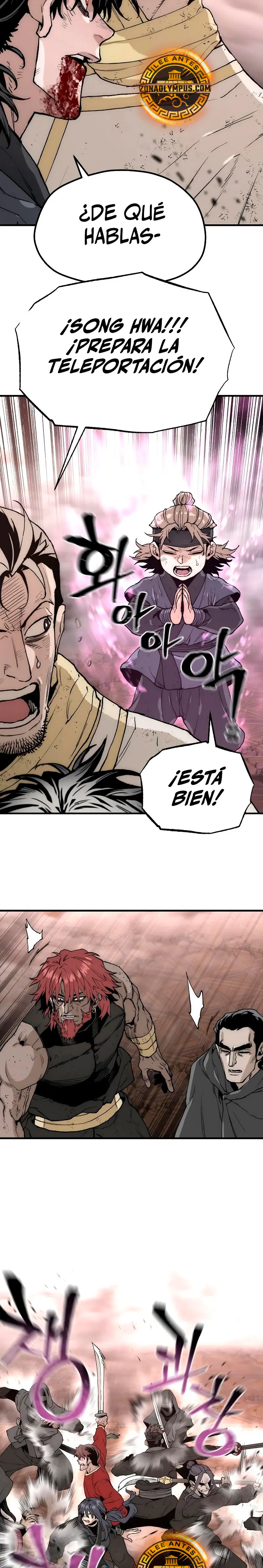 Sistema de cultivo del demonio celestial  > Capitulo 152 > Page 211