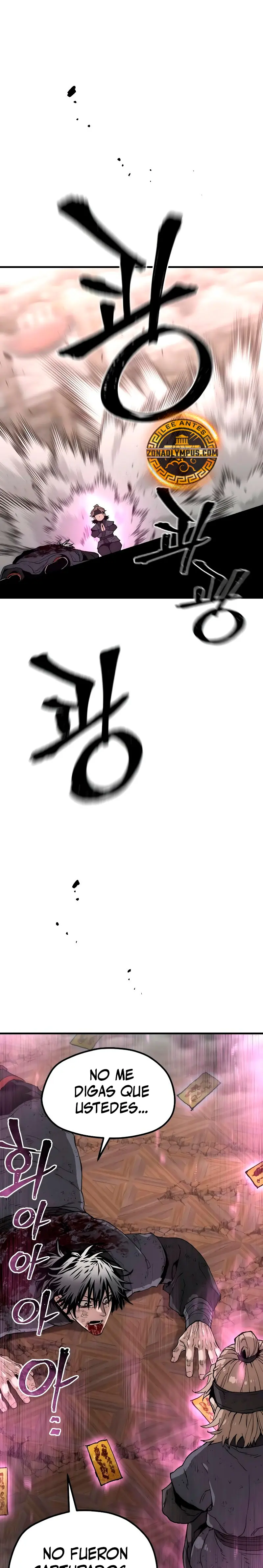 Sistema de cultivo del demonio celestial  > Capitulo 152 > Page 231