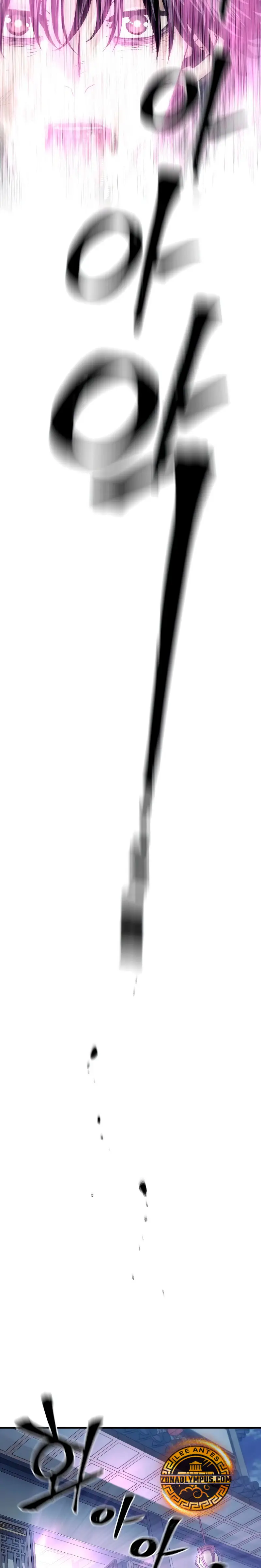 Sistema de cultivo del demonio celestial  > Capitulo 152 > Page 261