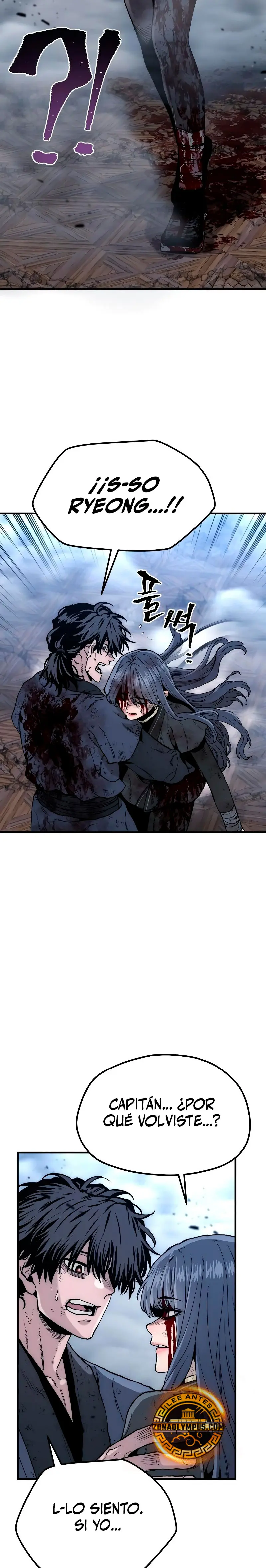 Sistema de cultivo del demonio celestial  > Capitulo 152 > Page 361