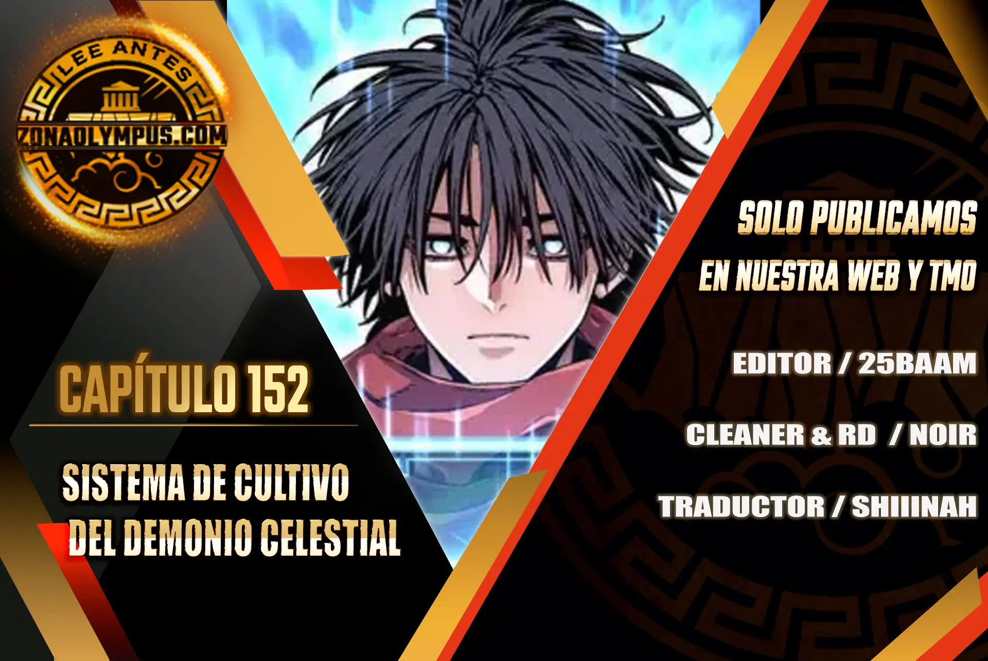 Sistema de cultivo del demonio celestial  > Capitulo 153 > Page 01