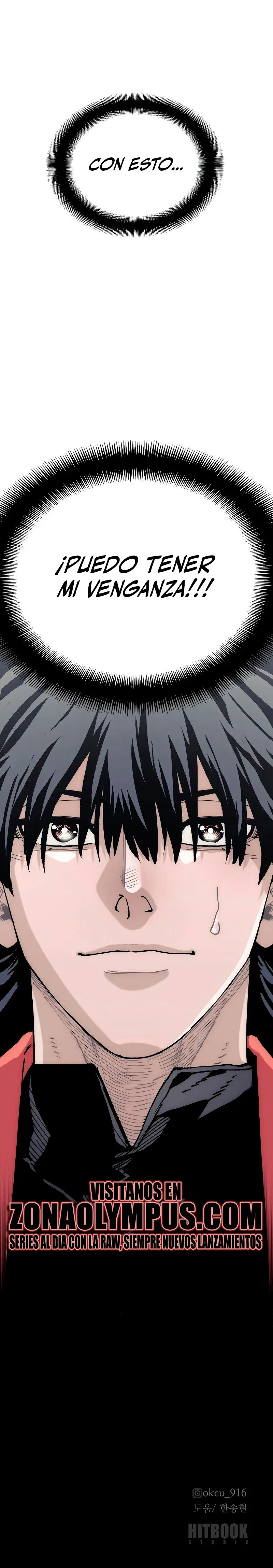 Sistema de cultivo del demonio celestial  > Capitulo 153 > Page 581