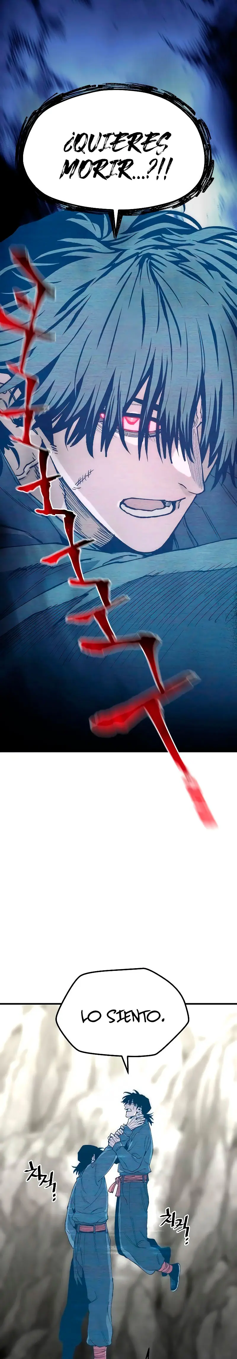 Sistema de cultivo del demonio celestial  > Capitulo 155 > Page 161