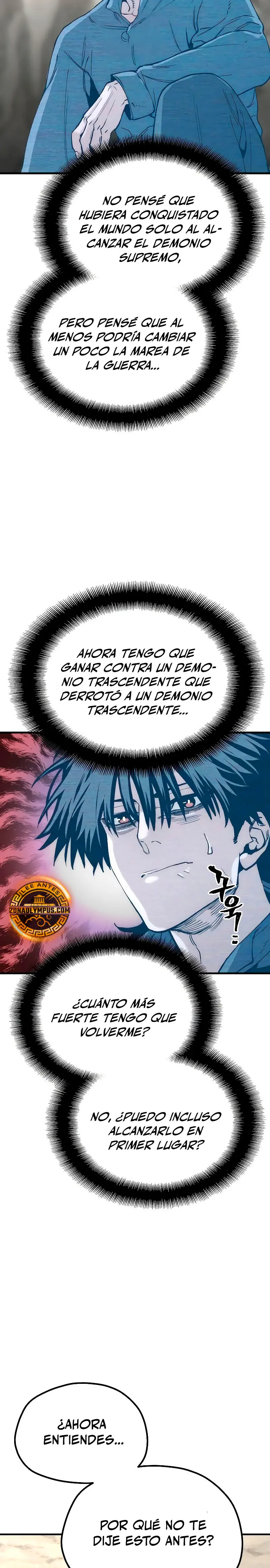 Sistema de cultivo del demonio celestial  > Capitulo 155 > Page 361