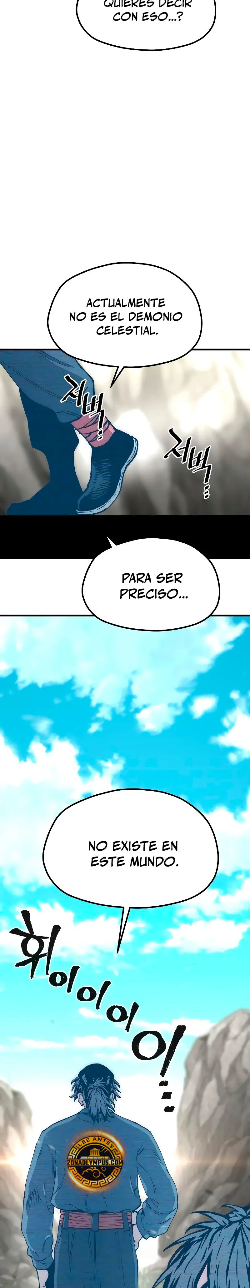 Sistema de cultivo del demonio celestial  > Capitulo 155 > Page 461