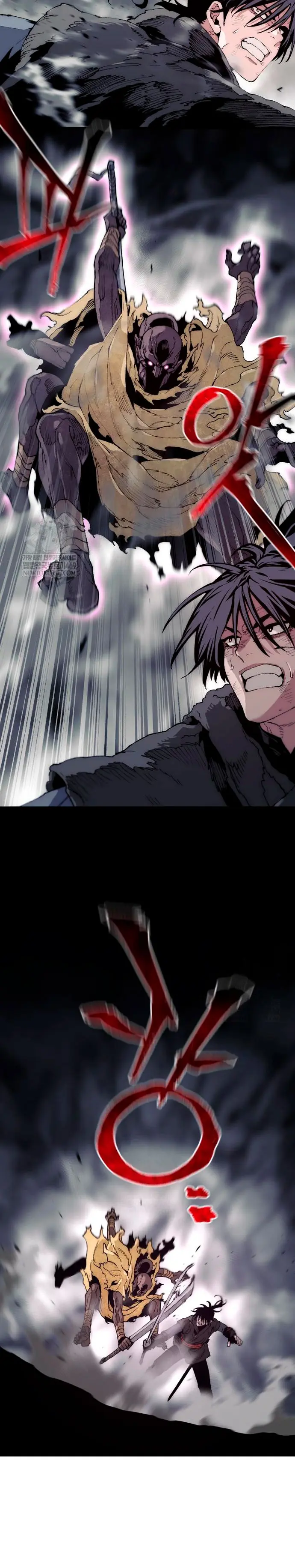 Sistema de cultivo del demonio celestial  > Capitulo 160 > Page 51