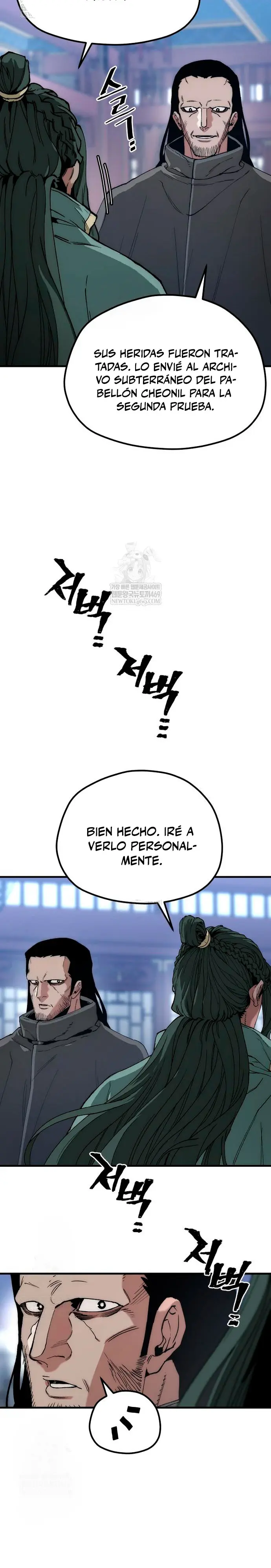 Sistema de cultivo del demonio celestial  > Capitulo 160 > Page 351