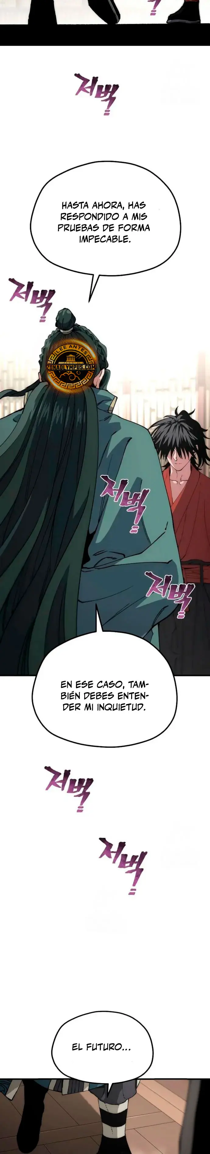 Sistema de cultivo del demonio celestial  > Capitulo 161 > Page 401