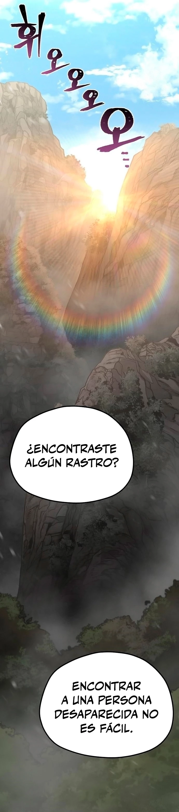Sistema de cultivo del demonio celestial  > Capitulo 75 > Page 21