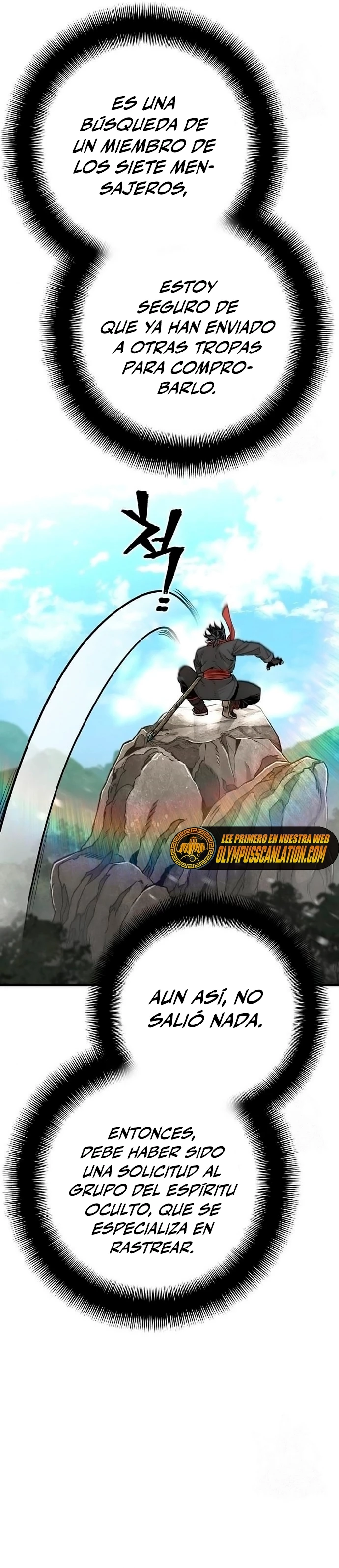 Sistema de cultivo del demonio celestial  > Capitulo 75 > Page 111