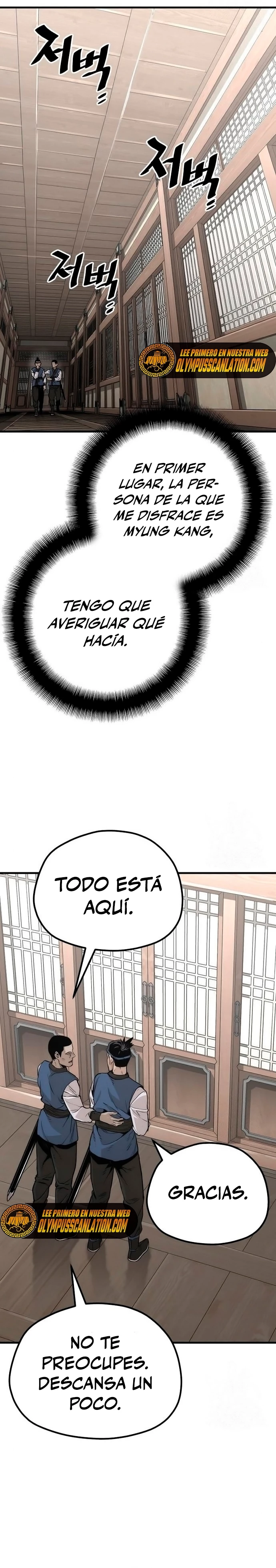 Sistema de cultivo del demonio celestial  > Capitulo 75 > Page 511