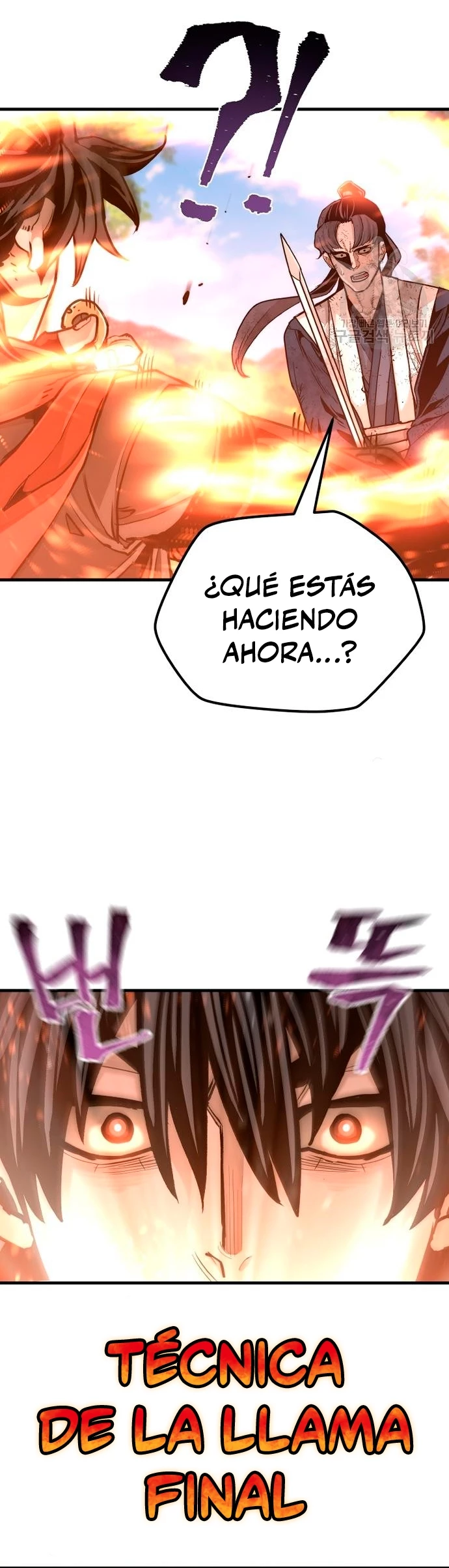 Sistema de cultivo del demonio celestial  > Capitulo 70 > Page 201