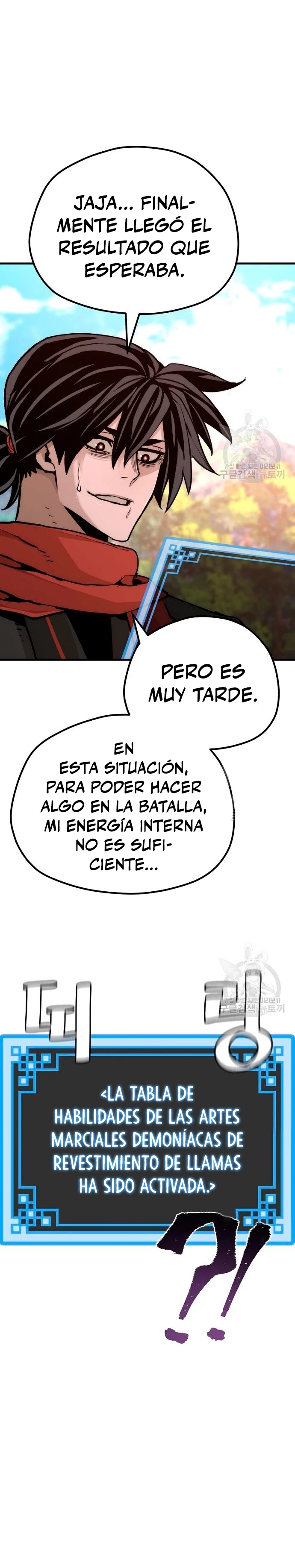 Sistema de cultivo del demonio celestial  > Capitulo 70 > Page 291