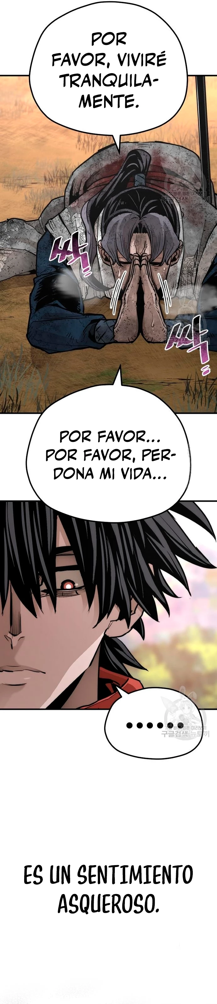 Sistema de cultivo del demonio celestial  > Capitulo 70 > Page 451