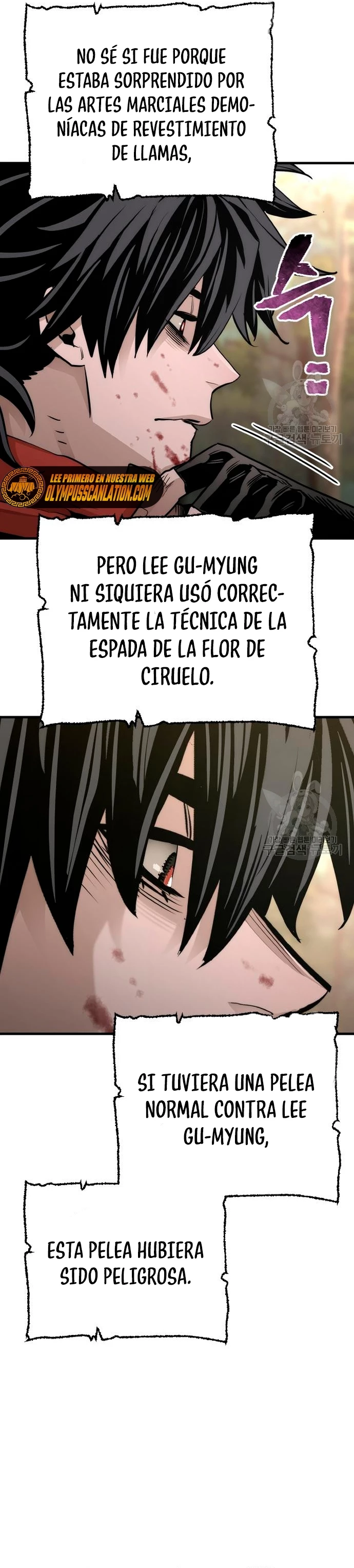 Sistema de cultivo del demonio celestial  > Capitulo 70 > Page 551
