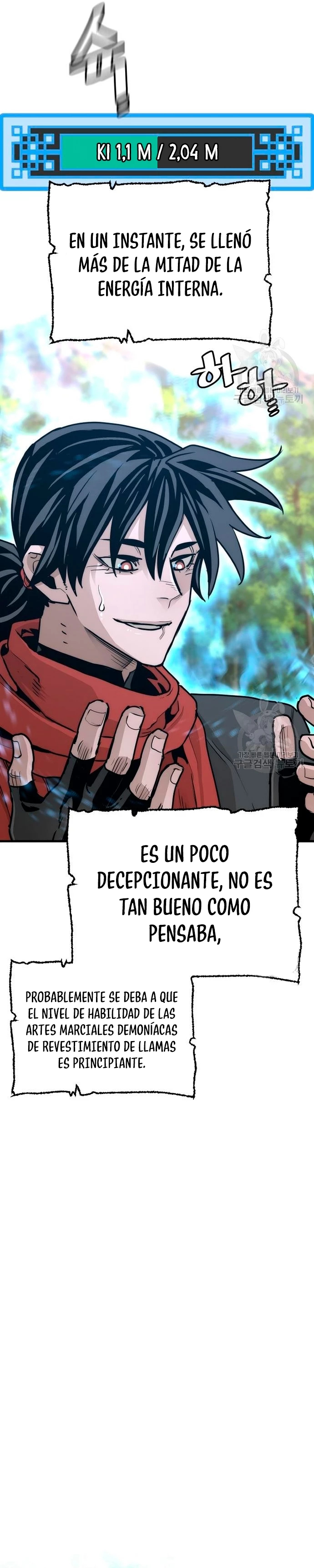 Sistema de cultivo del demonio celestial  > Capitulo 70 > Page 581
