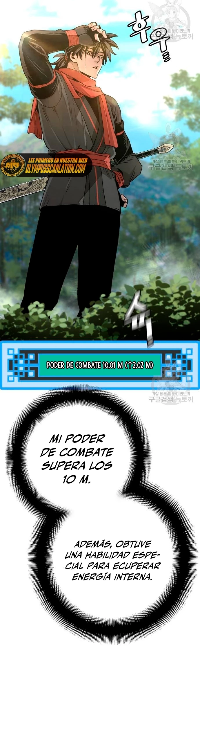 Sistema de cultivo del demonio celestial  > Capitulo 70 > Page 601