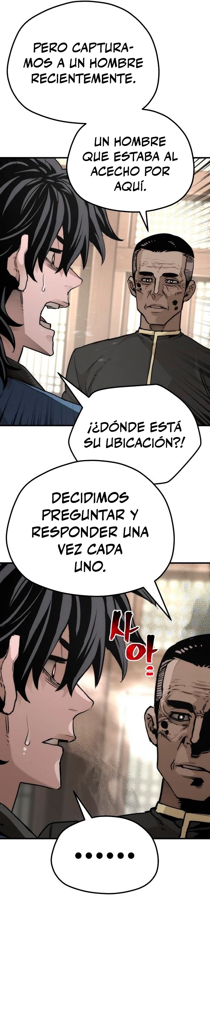 Sistema de cultivo del demonio celestial  > Capitulo 76 > Page 271