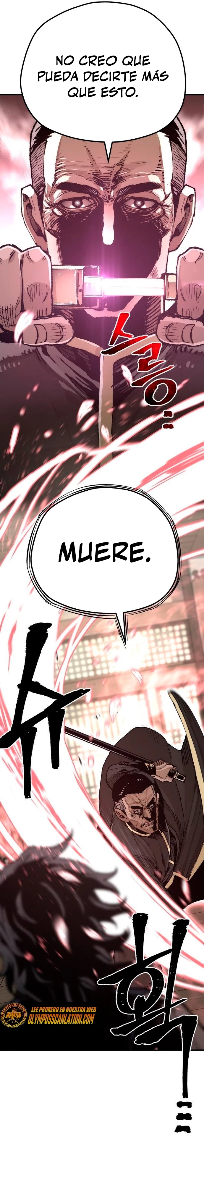 Sistema de cultivo del demonio celestial  > Capitulo 76 > Page 341