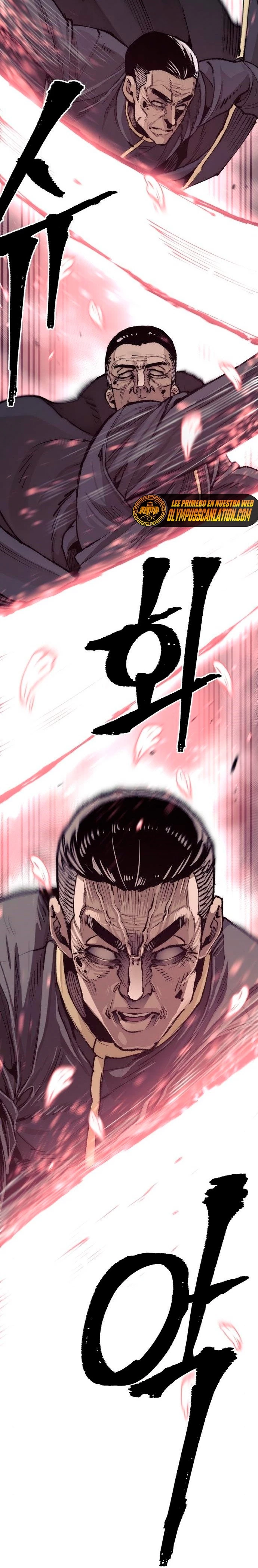Sistema de cultivo del demonio celestial  > Capitulo 76 > Page 371