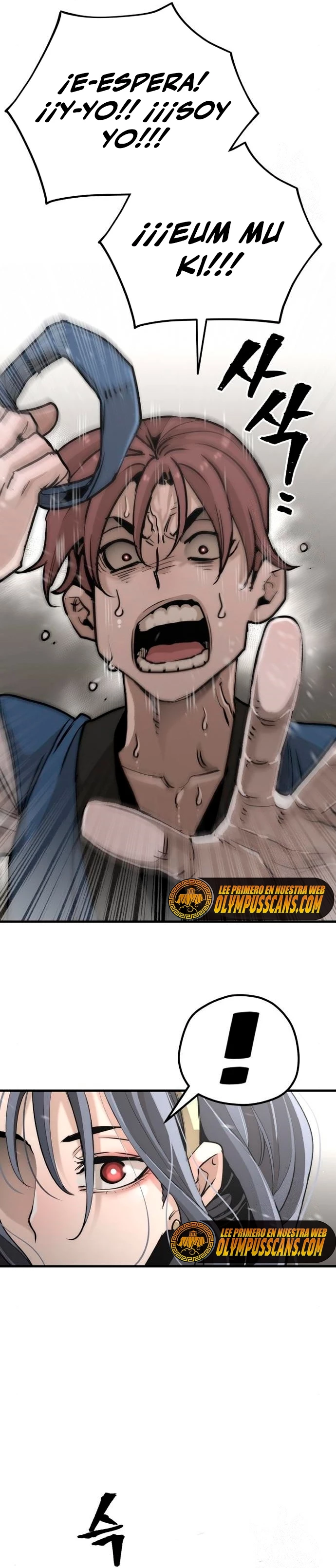 Sistema de cultivo del demonio celestial  > Capitulo 78 > Page 271