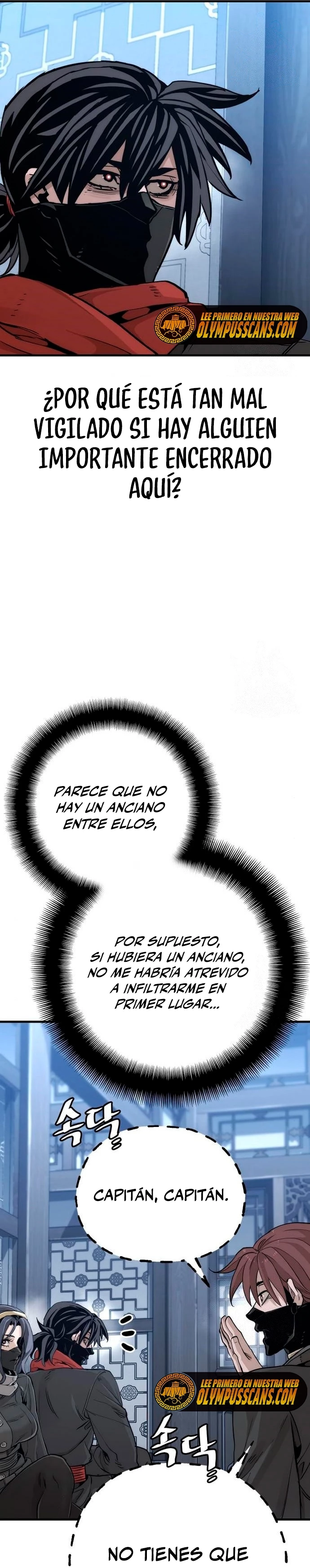 Sistema de cultivo del demonio celestial  > Capitulo 78 > Page 531