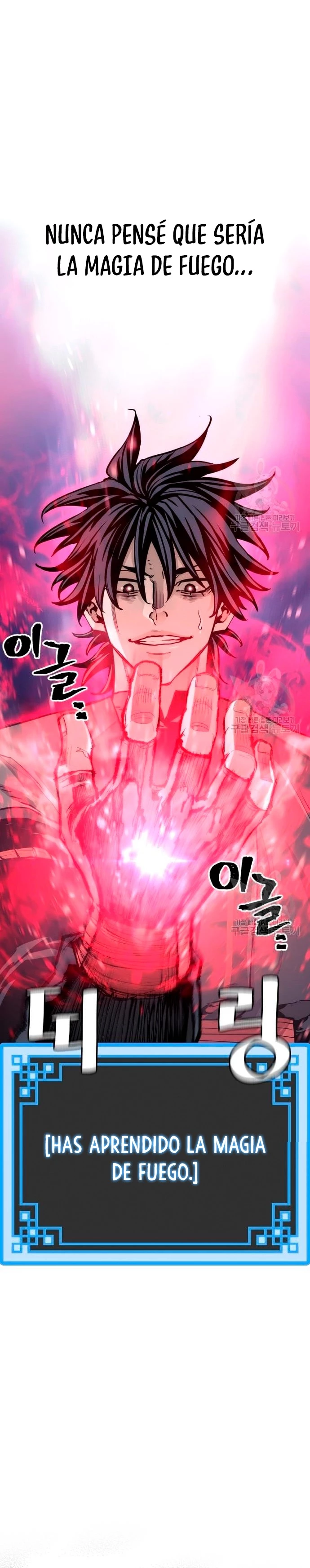 Sistema de cultivo del demonio celestial  > Capitulo 65 > Page 61