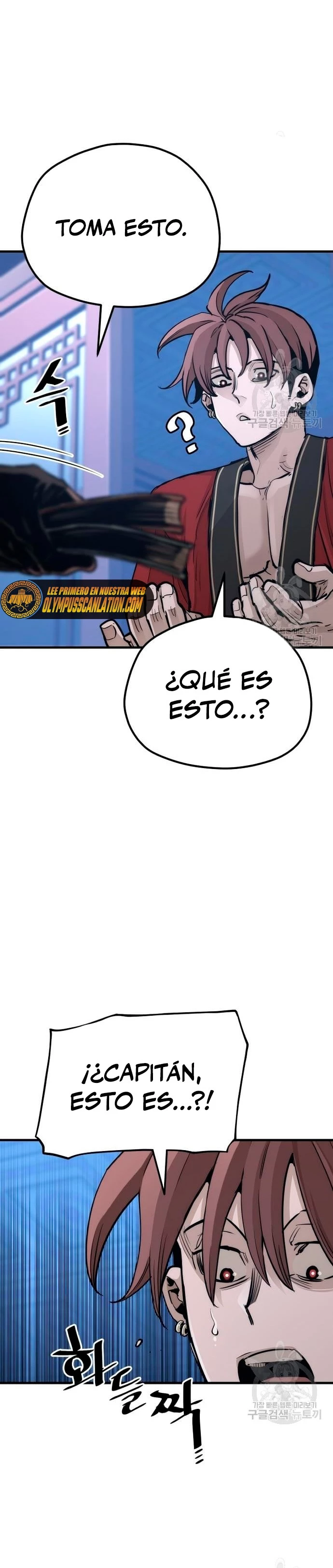 Sistema de cultivo del demonio celestial  > Capitulo 65 > Page 151