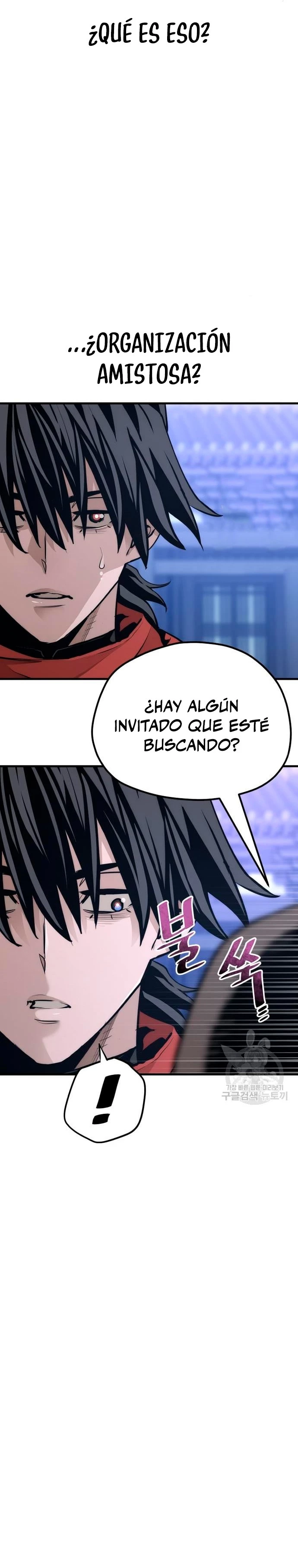 Sistema de cultivo del demonio celestial  > Capitulo 65 > Page 261