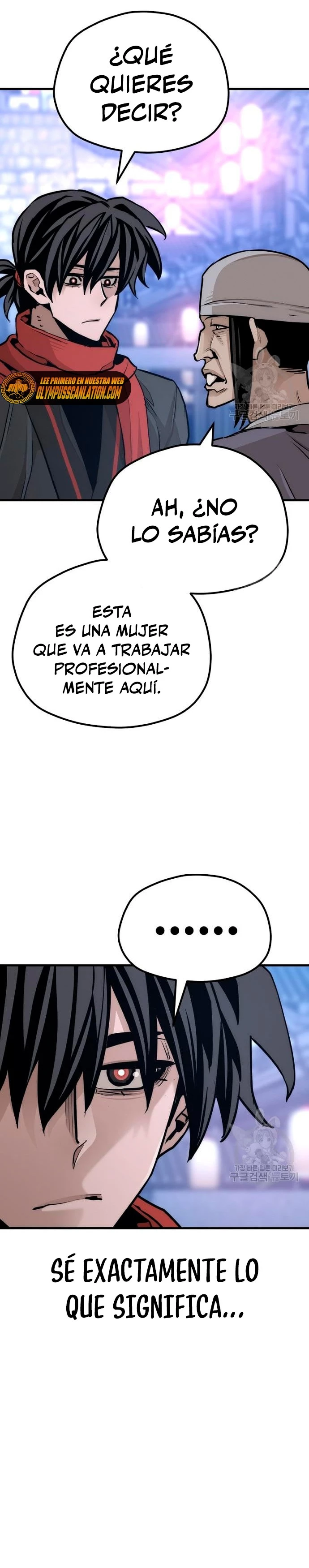 Sistema de cultivo del demonio celestial  > Capitulo 65 > Page 311