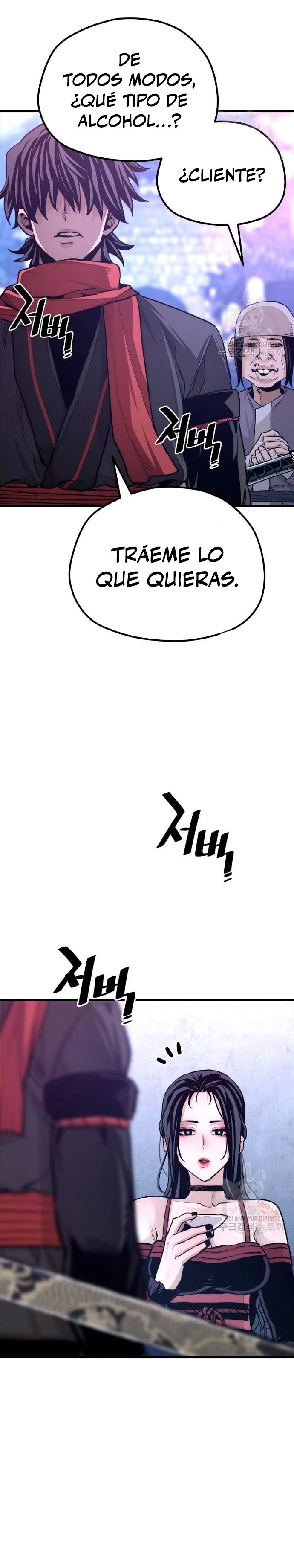 Sistema de cultivo del demonio celestial  > Capitulo 65 > Page 321