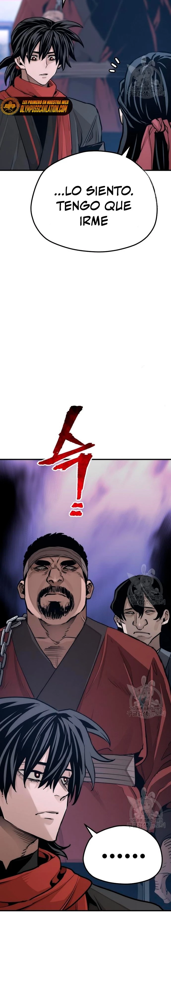 Sistema de cultivo del demonio celestial  > Capitulo 65 > Page 351