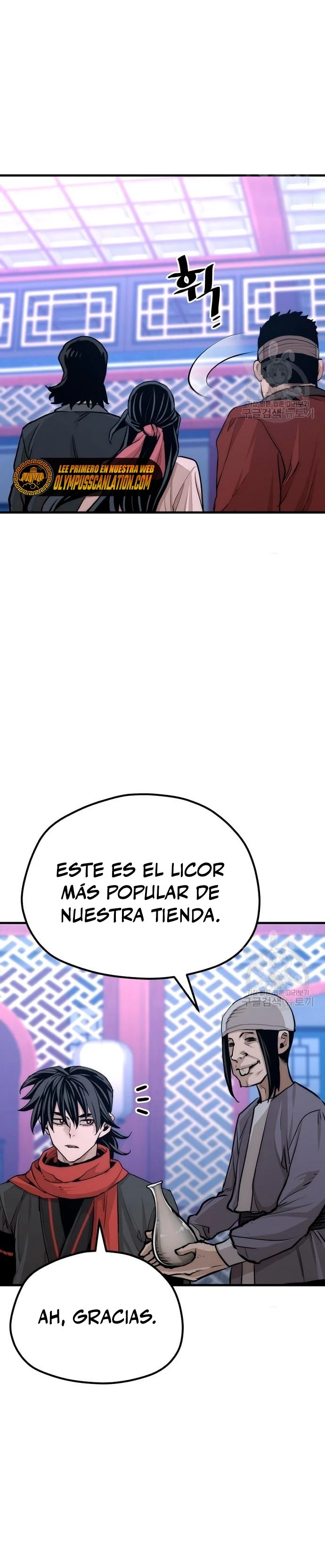 Sistema de cultivo del demonio celestial  > Capitulo 65 > Page 381