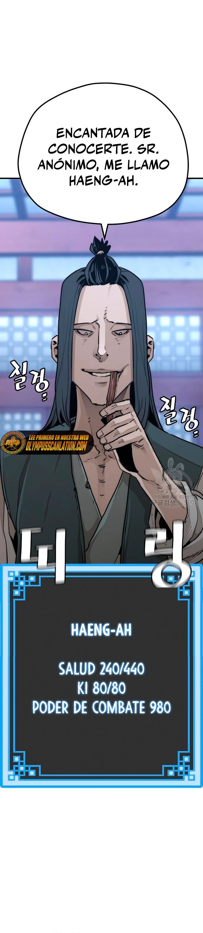 Sistema de cultivo del demonio celestial  > Capitulo 65 > Page 451