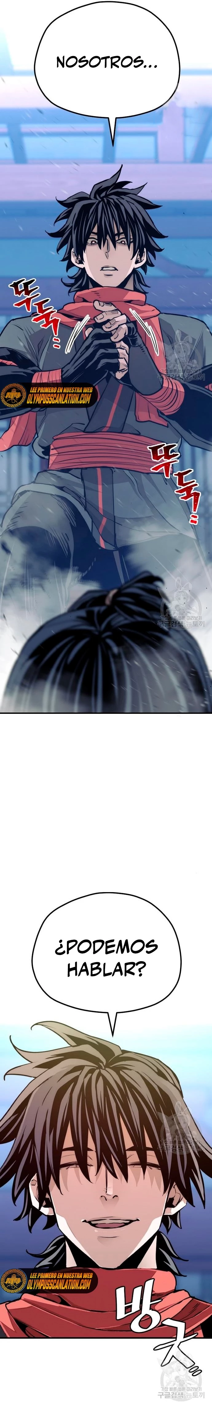 Sistema de cultivo del demonio celestial  > Capitulo 65 > Page 611