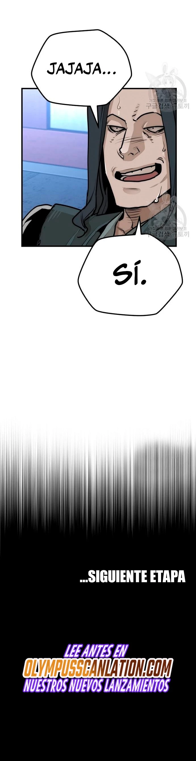 Sistema de cultivo del demonio celestial  > Capitulo 65 > Page 621