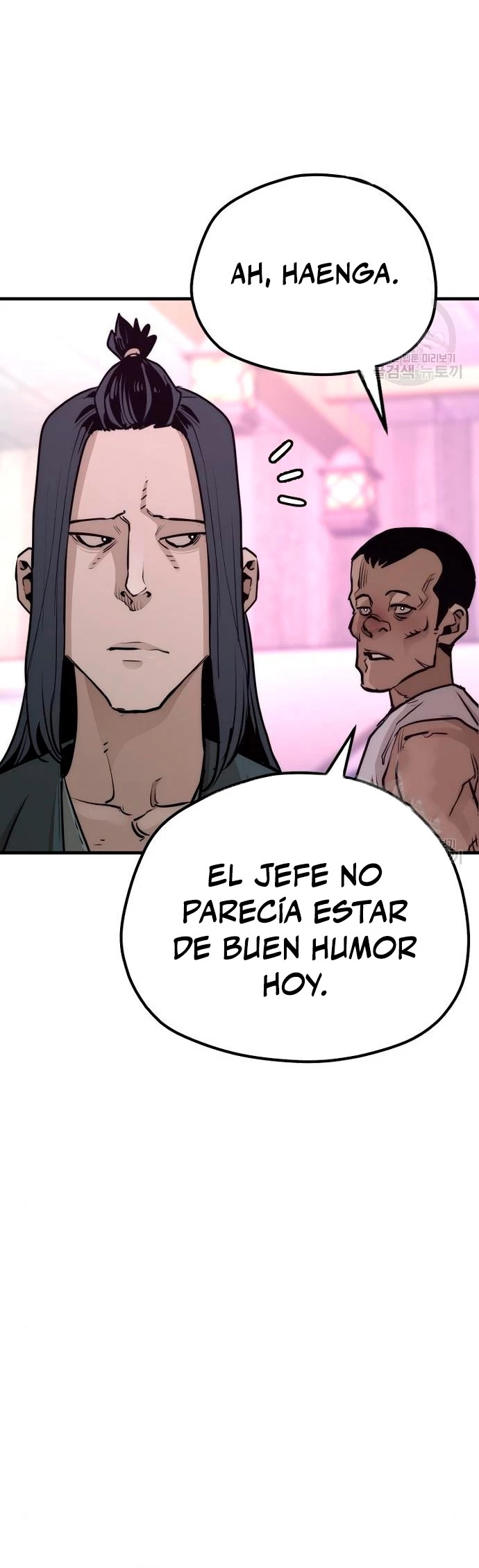 Sistema de cultivo del demonio celestial  > Capitulo 66 > Page 81
