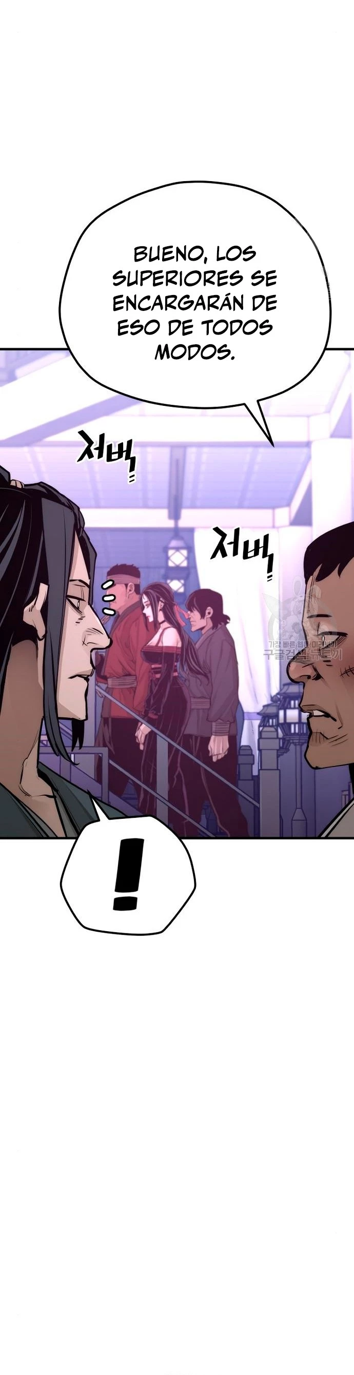Sistema de cultivo del demonio celestial  > Capitulo 66 > Page 101