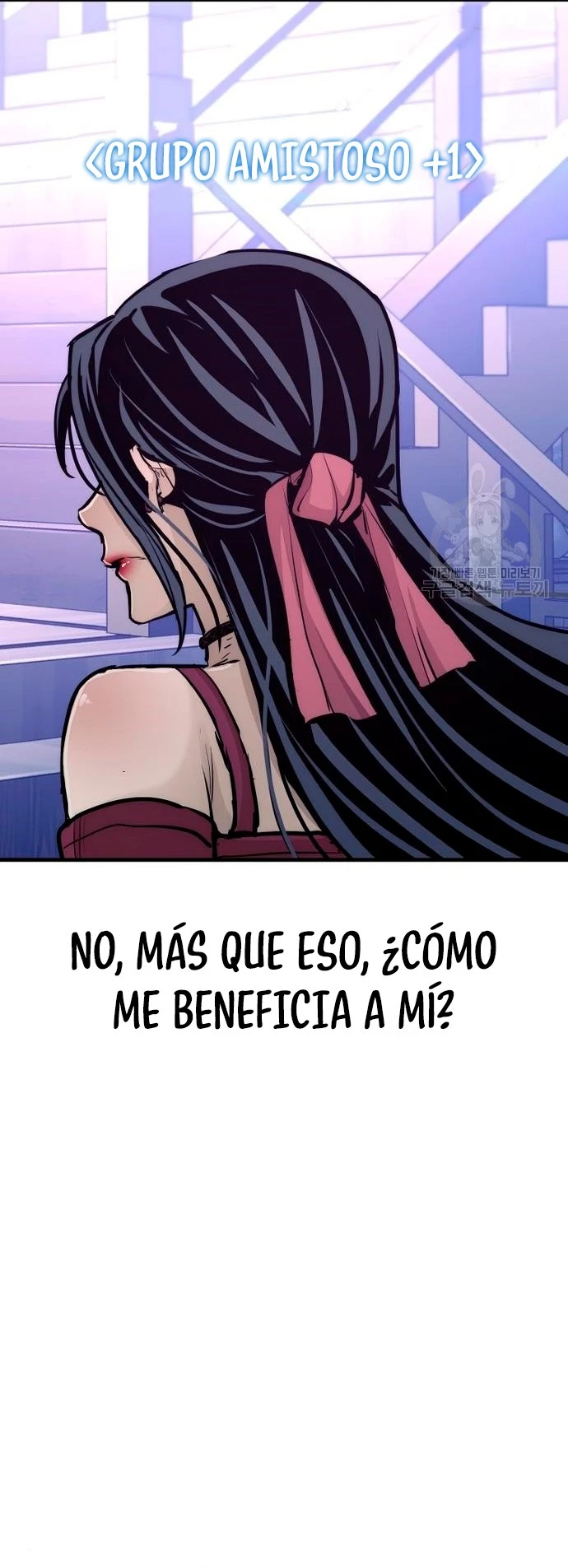 Sistema de cultivo del demonio celestial  > Capitulo 66 > Page 131