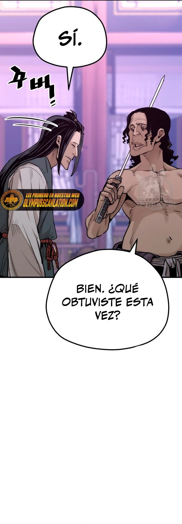 Sistema de cultivo del demonio celestial  > Capitulo 66 > Page 171