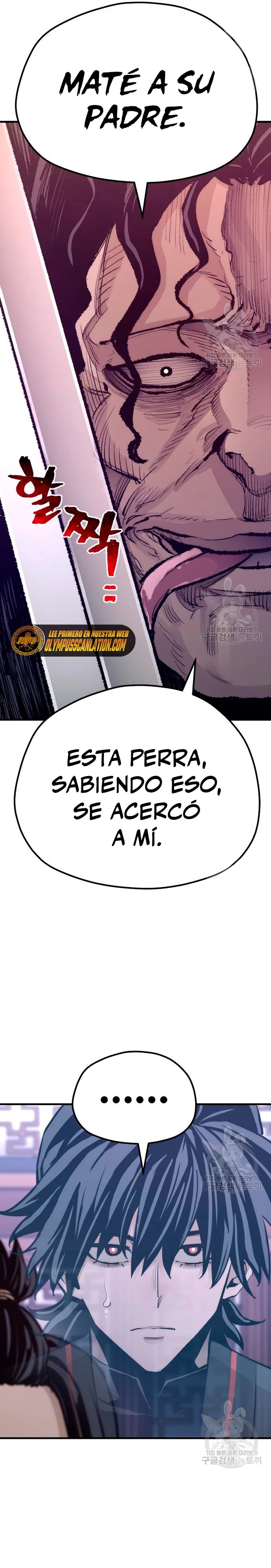 Sistema de cultivo del demonio celestial  > Capitulo 66 > Page 231