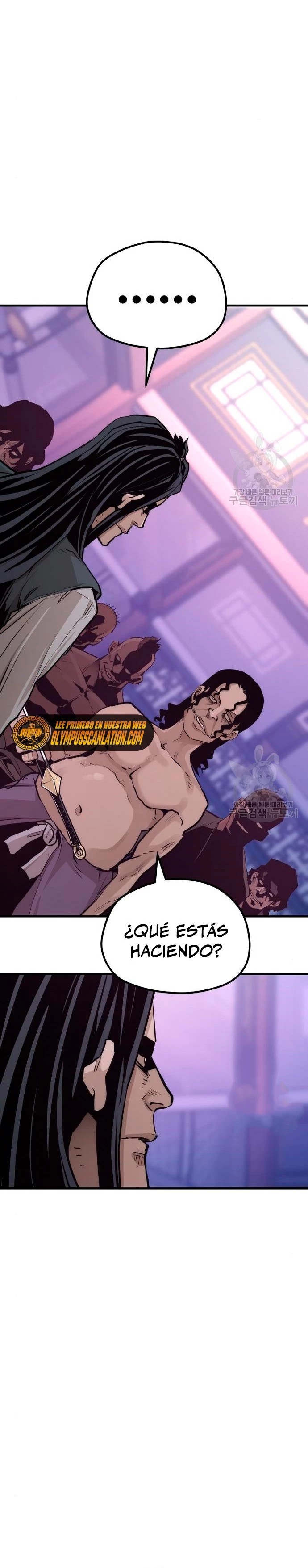 Sistema de cultivo del demonio celestial  > Capitulo 66 > Page 261